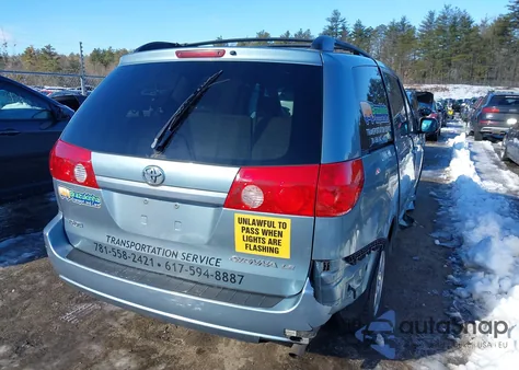 2008 Toyota Sienna Le из США, поврежденный, VIN 5TDZK23C98S192479
